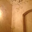 Lime Slag Plaster